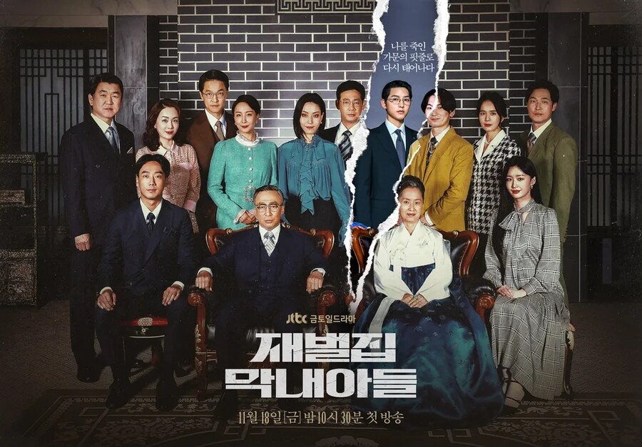 이세계물에서 제일 짜치는거_1.png