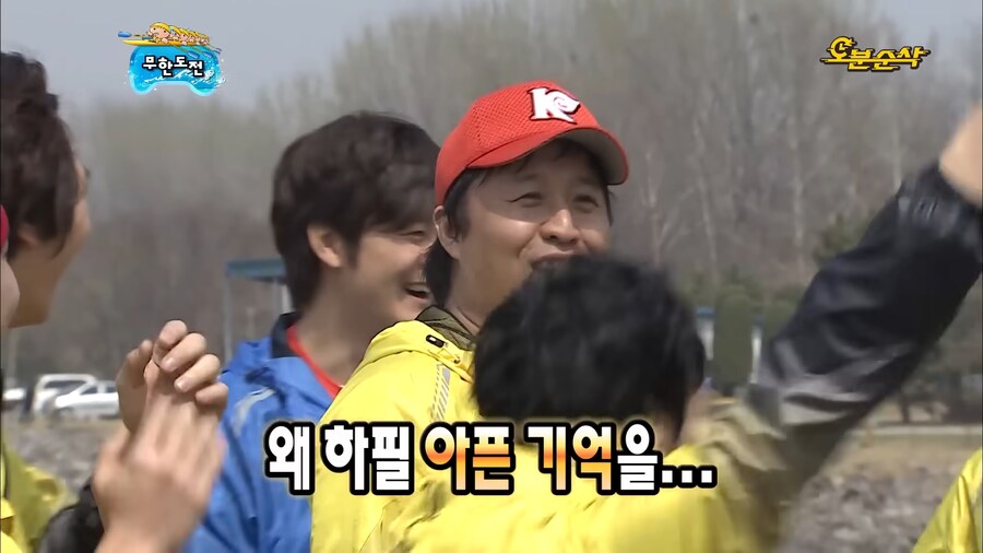 무한도전에서 의외로 리더십이 있었던 인물_5.png