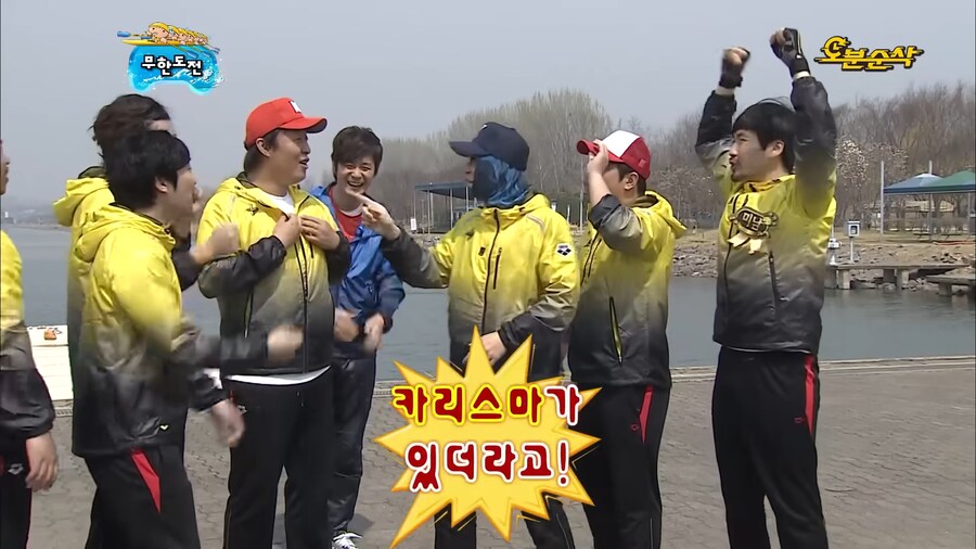 무한도전에서 의외로 리더십이 있었던 인물_6.png