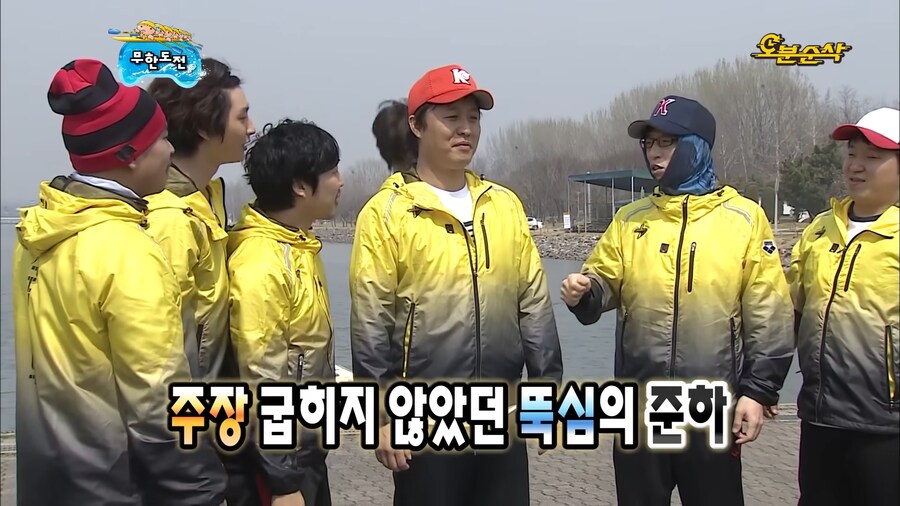 무한도전에서 의외로 리더십이 있었던 인물_8.png