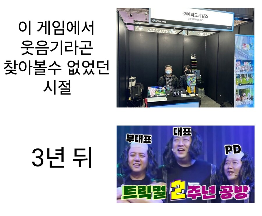 인생이란게 한치 앞길도 알수 없다는걸 보여주는 짤_1.jpg