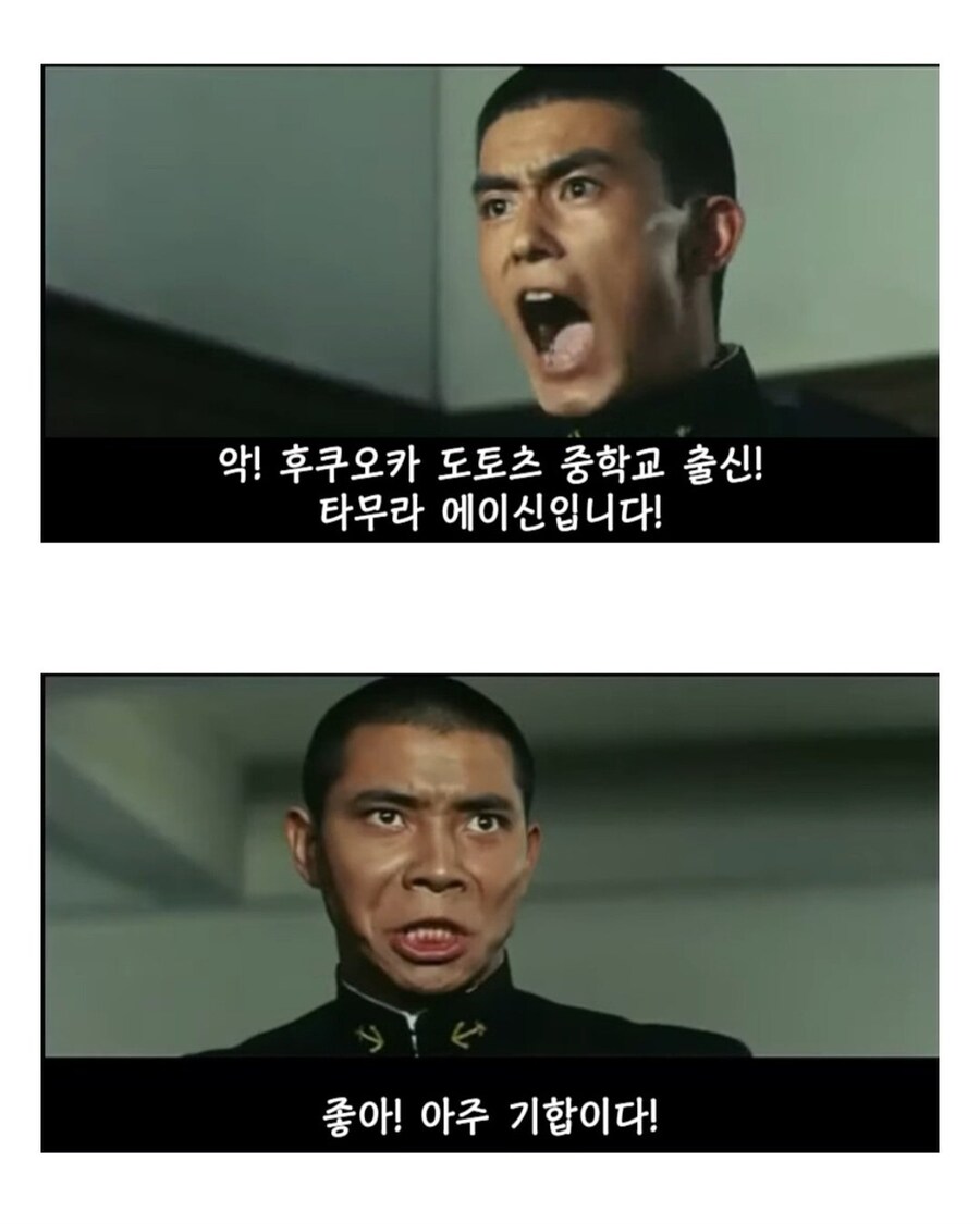 다소 왜곡과 날조가 들어간 자막.jpg_3.jpg