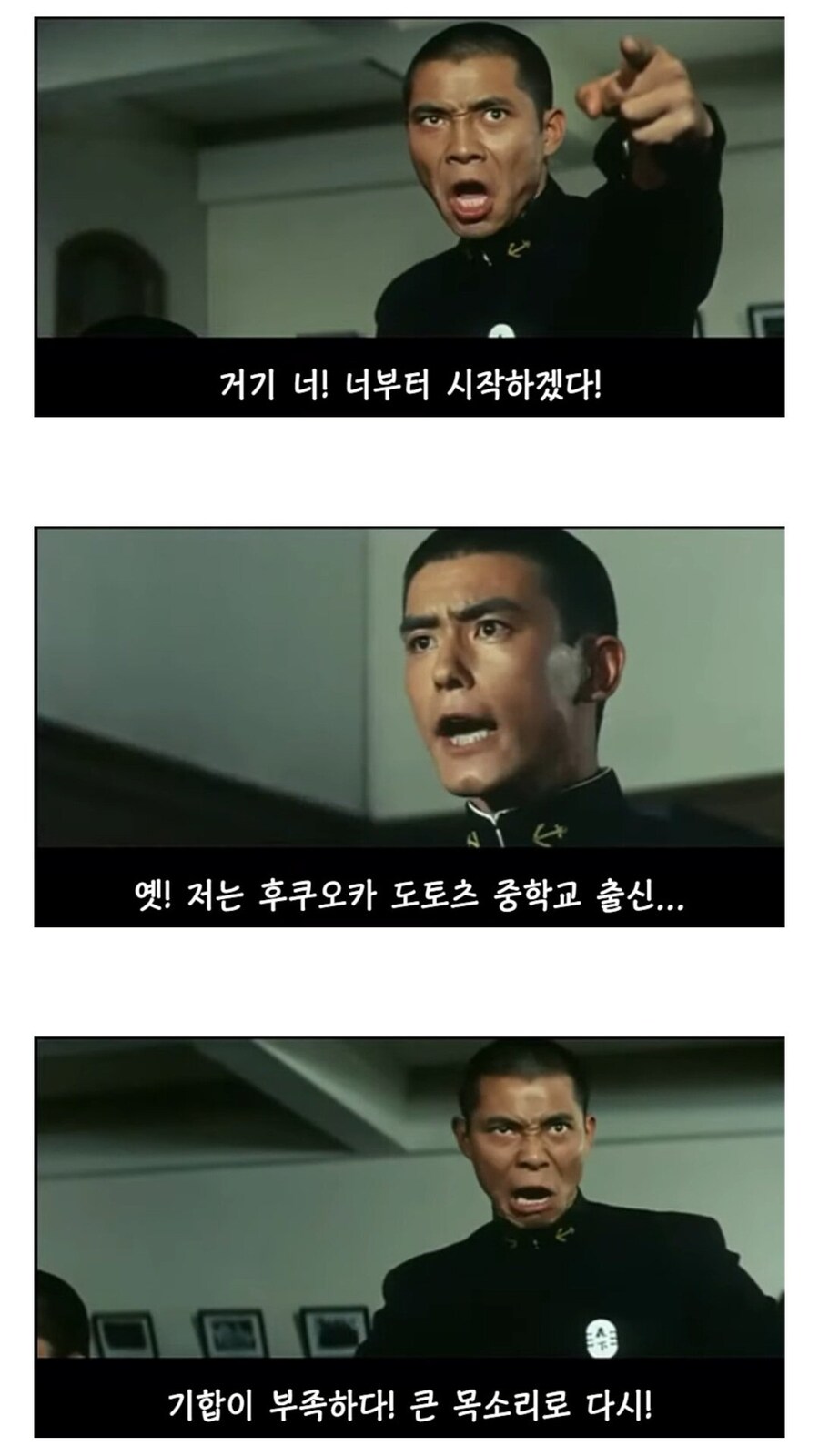 다소 왜곡과 날조가 들어간 자막.jpg_2.jpg