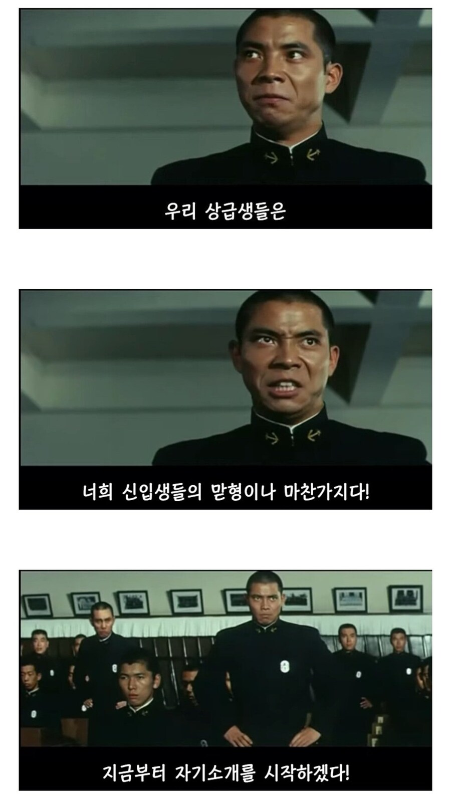 다소 왜곡과 날조가 들어간 자막.jpg_1.jpg