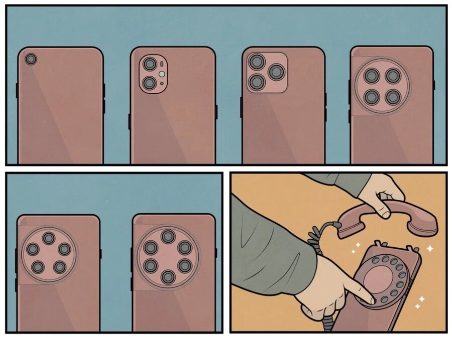 원시메가진화 아이폰_1.jpg