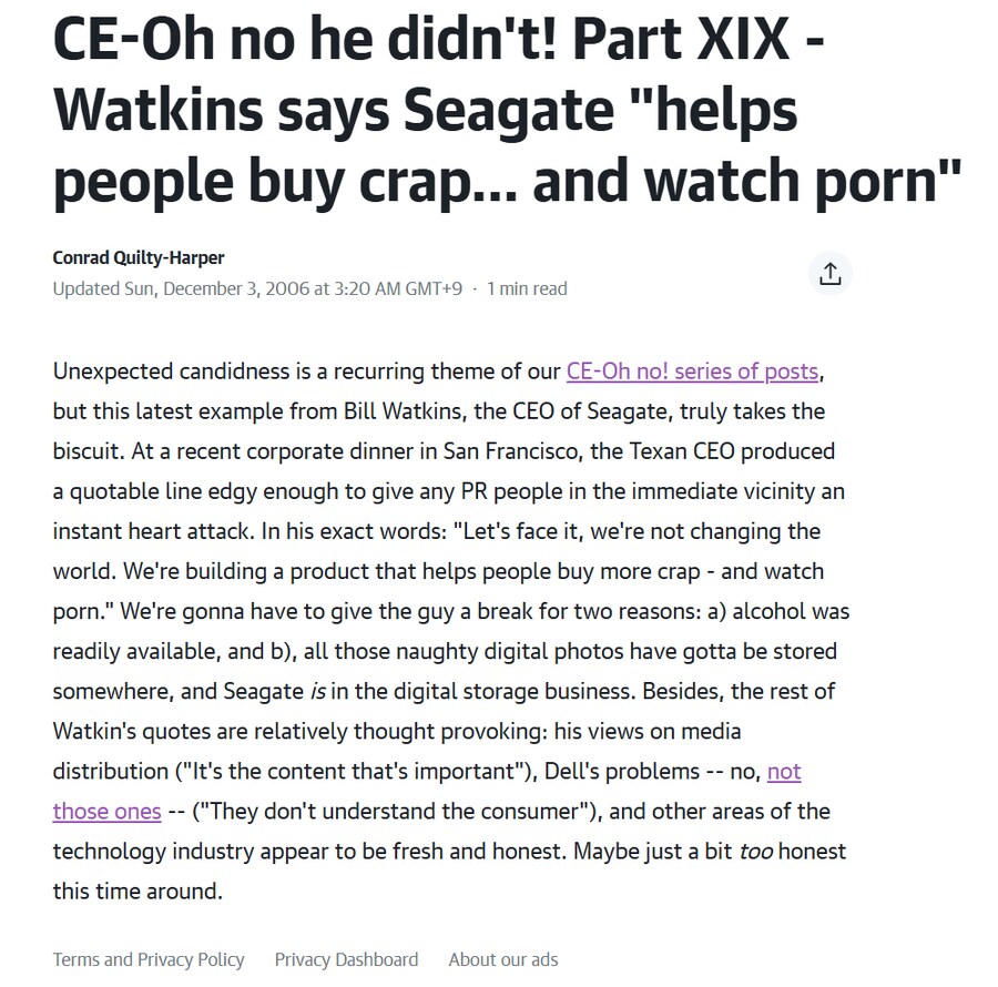 시게이트 CEO의 선구안_1.png