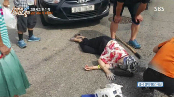 자동차를 이용한 디스크치료_1.jpg