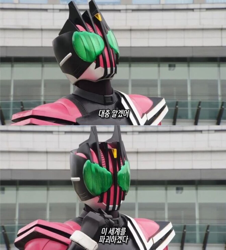 레전드 교토 화법....jpg_1.jpg