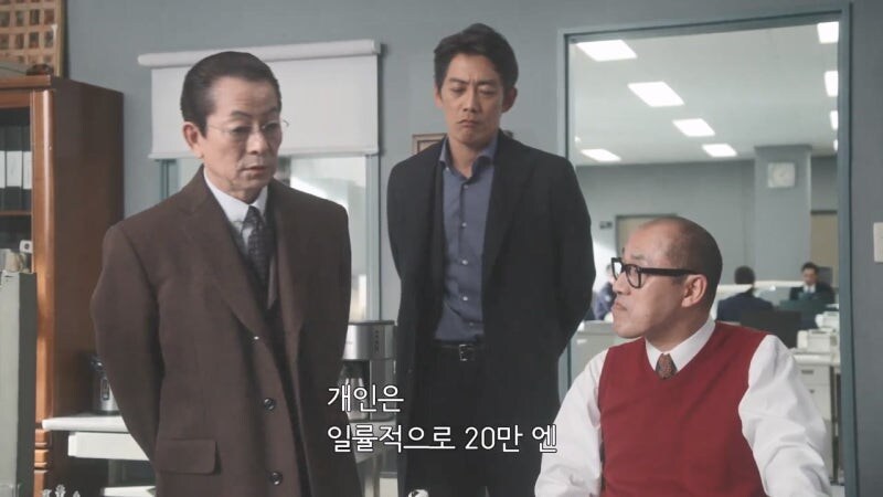 국가 지원금 관련 어플은 믿지마라_7.jpg