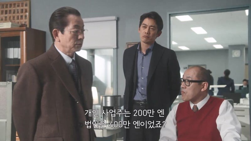 국가 지원금 관련 어플은 믿지마라_8.jpg