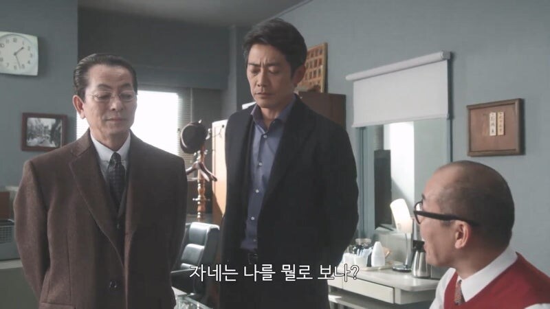 국가 지원금 관련 어플은 믿지마라_23.jpg