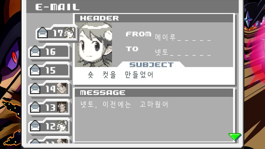 최면물 대꼴 전개_3.jpg