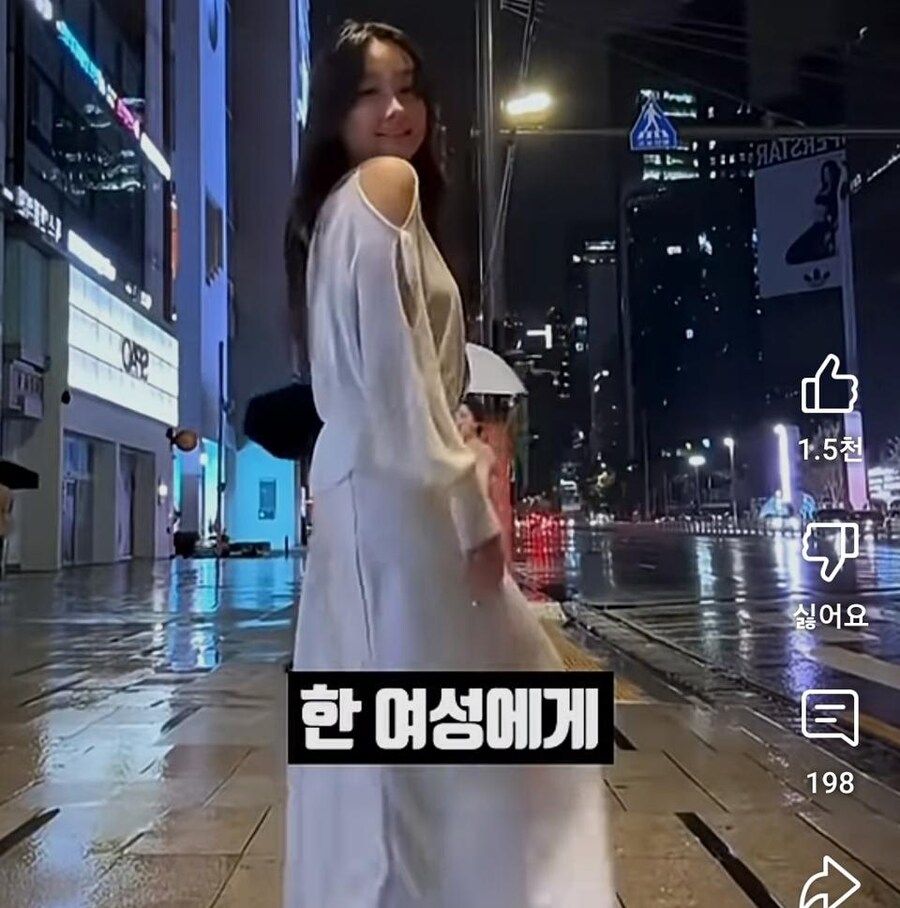 달달하다는 한국 우산녀.jpg_4.jpg