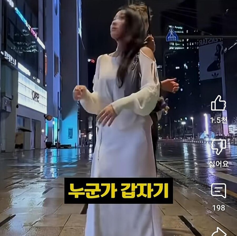 달달하다는 한국 우산녀.jpg_5.jpg