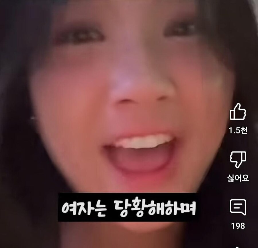 달달하다는 한국 우산녀.jpg_8.jpg