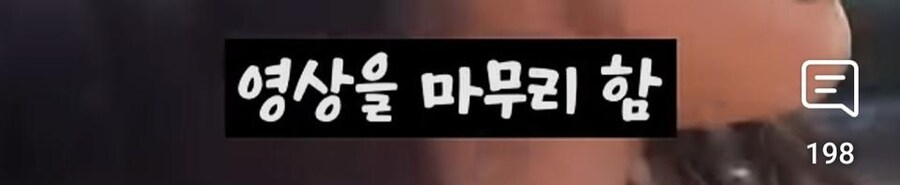 달달하다는 한국 우산녀.jpg_9.jpg