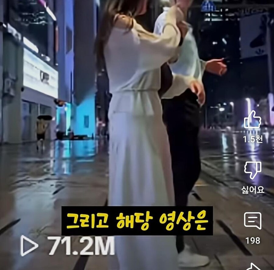 달달하다는 한국 우산녀.jpg_10.jpg