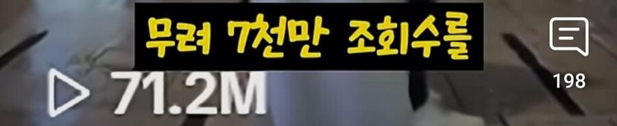 달달하다는 한국 우산녀.jpg_11.jpg