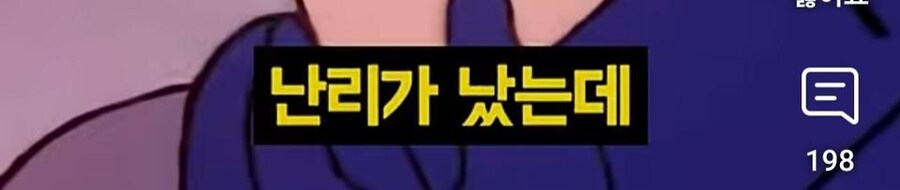 달달하다는 한국 우산녀.jpg_13.jpg