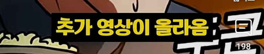 달달하다는 한국 우산녀.jpg_16.jpg