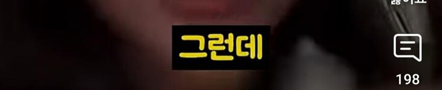 달달하다는 한국 우산녀.jpg_20.jpg