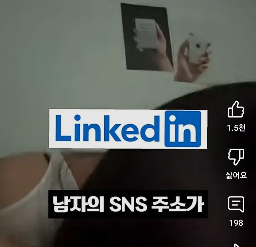 달달하다는 한국 우산녀.jpg_22.jpg