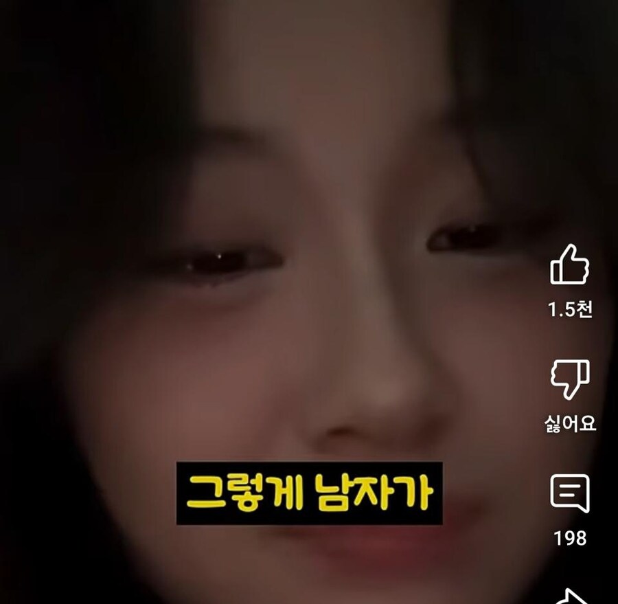 달달하다는 한국 우산녀.jpg_23.jpg