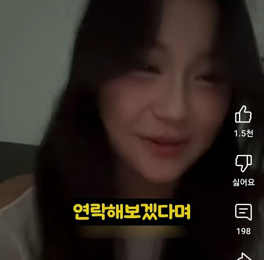 달달하다는 한국 우산녀.jpg_25.jpg