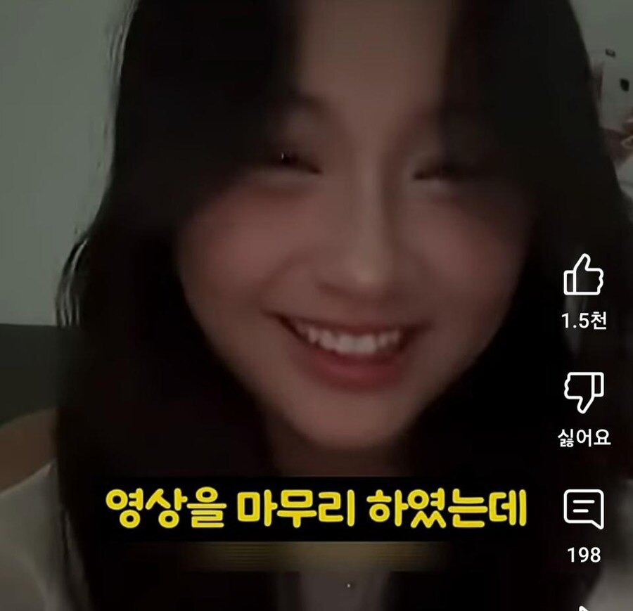 달달하다는 한국 우산녀.jpg_26.jpg