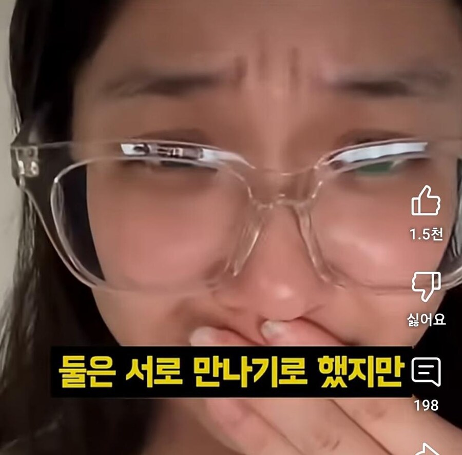 달달하다는 한국 우산녀.jpg_30.jpg