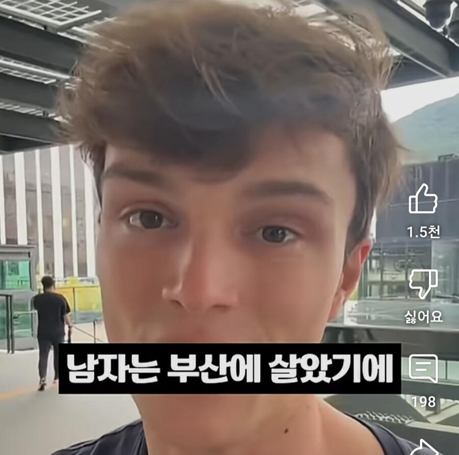 달달하다는 한국 우산녀.jpg_32.jpg