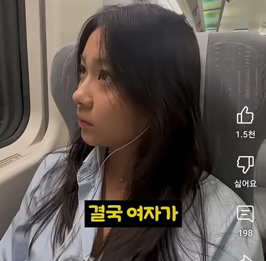 달달하다는 한국 우산녀.jpg_33.jpg
