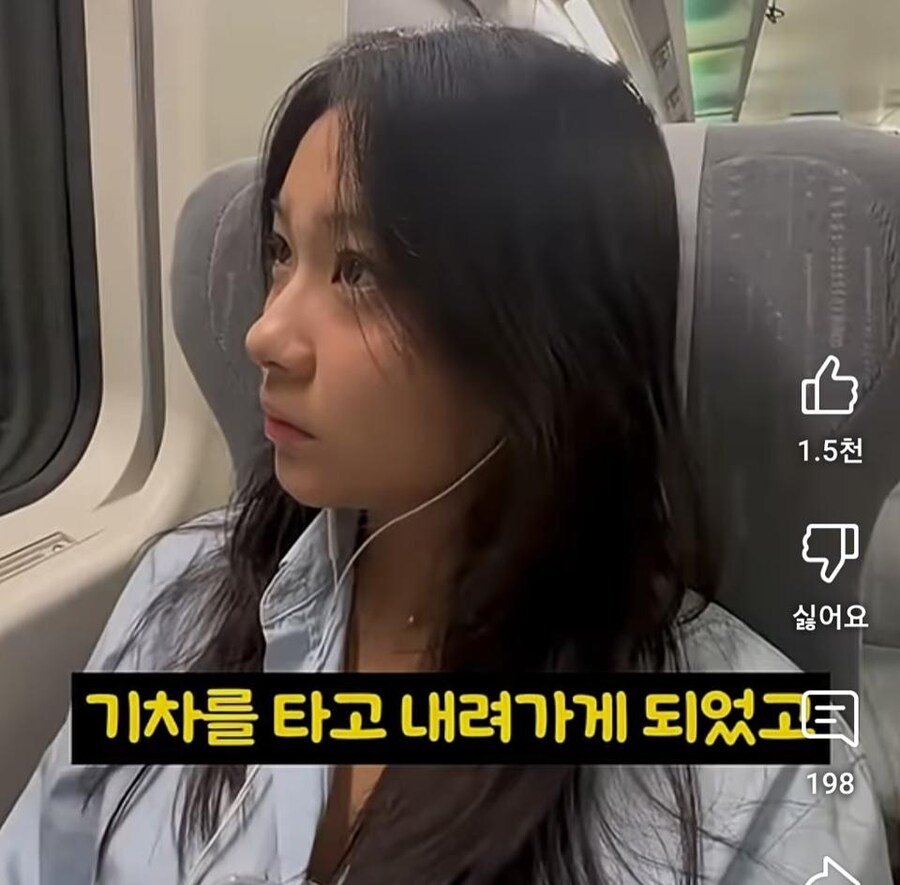 달달하다는 한국 우산녀.jpg_34.jpg