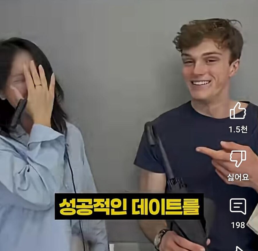 달달하다는 한국 우산녀.jpg_36.jpg