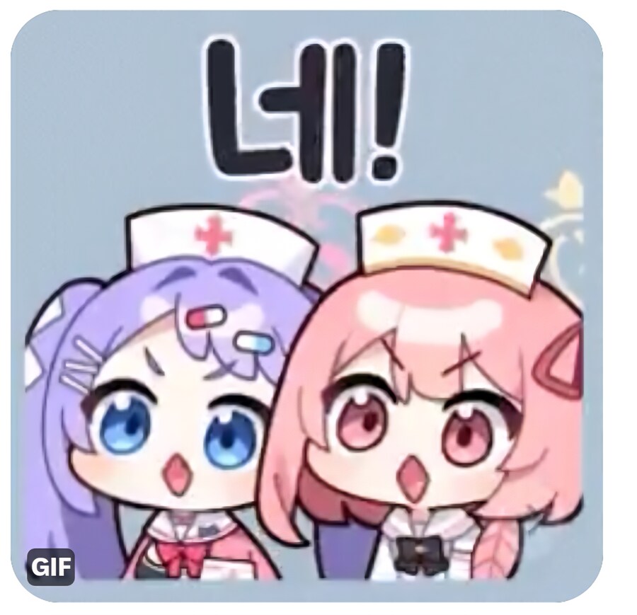 세리나 하나에 뇌! 짤_1.jpg