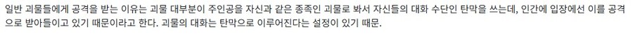 사실 포켓몬이 인사부터 한다고?_4.jpg