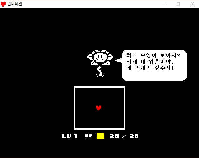 사실 포켓몬이 인사부터 한다고?_3.png