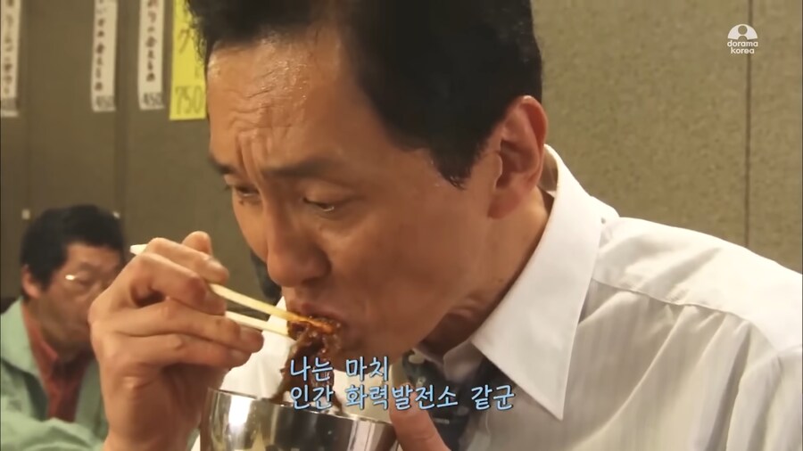 가끔 먹고 싶은거.jpg_2.png