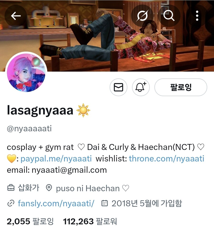K-POP 아이돌을 좋아하는 남미 눈나.jpg_9.jpg