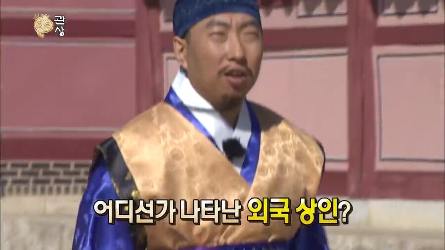미래를 알고 있었던 무한도전_2.jpg