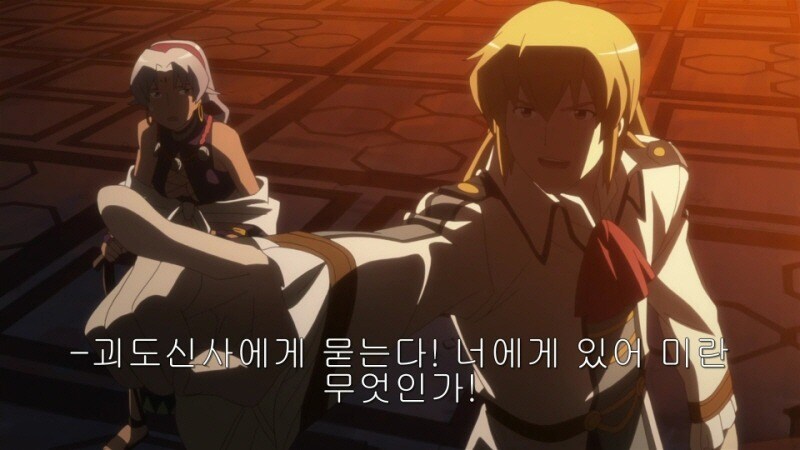 궤적) 2nd에서 기대되는 장면_1.jpg