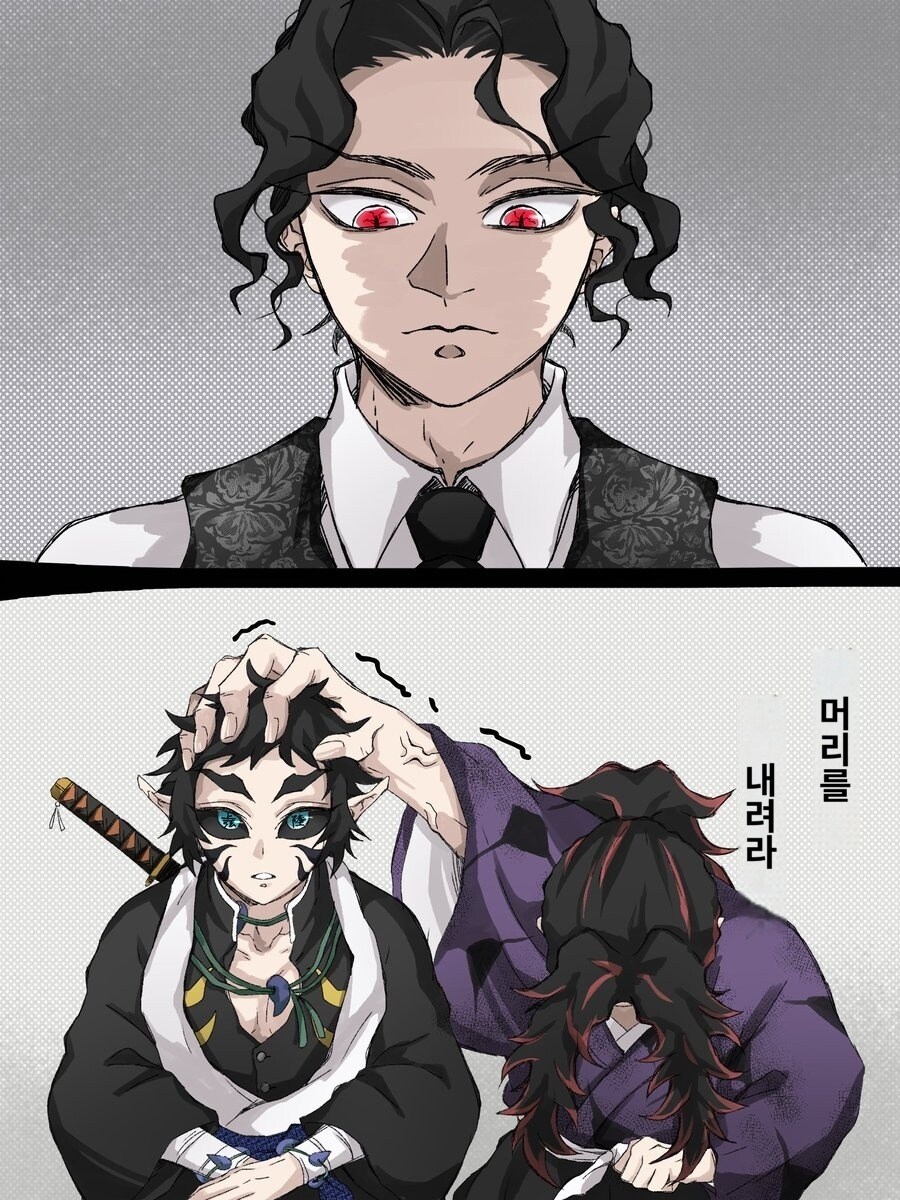 귀멸) 새로운 상현과의 대면_1.jpg