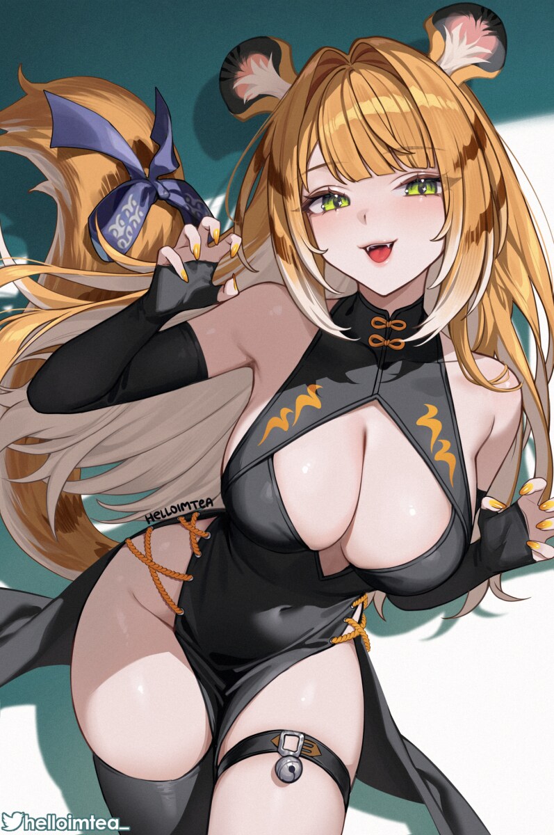 젠존제) 떡상 귤복복_1.png