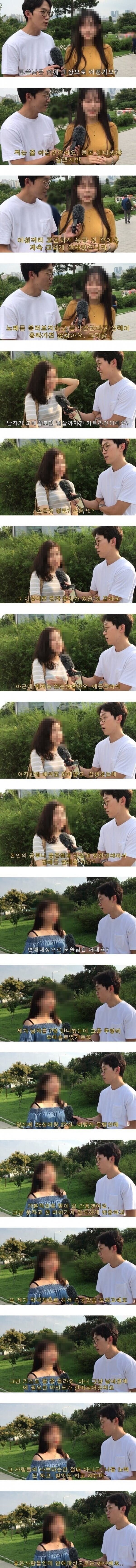 연애는 사랑을주고받는다. 그런데 일일히 가르쳐줘야하는 모쏠은 사귀기 싫어요_1.jpg