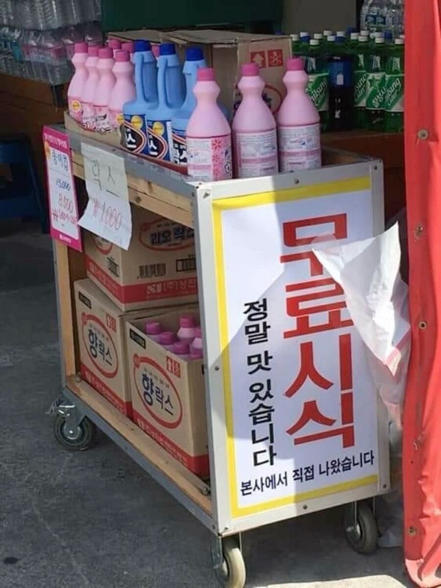 소믈리에, 시음을 부탁하고 싶군요_1.jpg