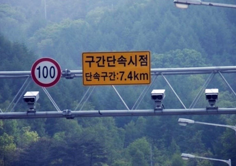 고속도로에서 1차로 정속충 지속충 운운하는 사람들이 입다무는곳_1.jpg