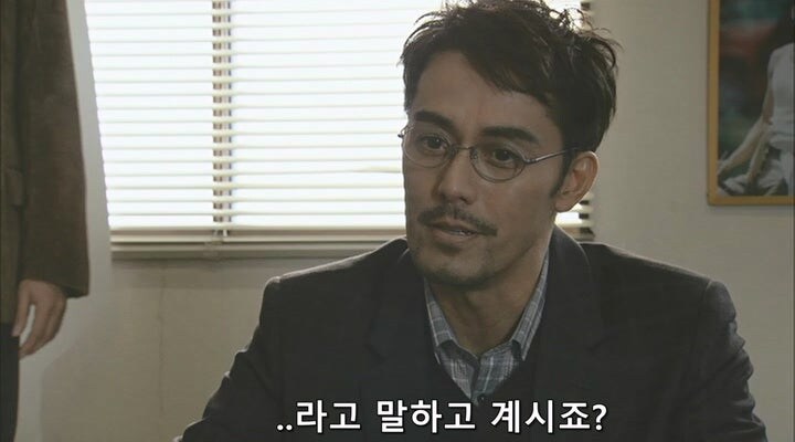 물리학자를 티배깅하는 초능력자_2.jpg