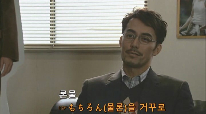 물리학자를 티배깅하는 초능력자_3.jpg