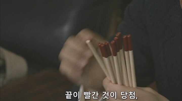 물리학자를 티배깅하는 초능력자_5.jpg
