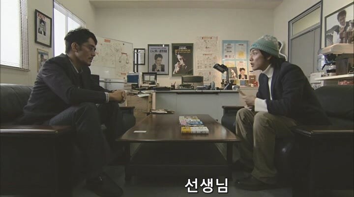 물리학자를 티배깅하는 초능력자_8.jpg